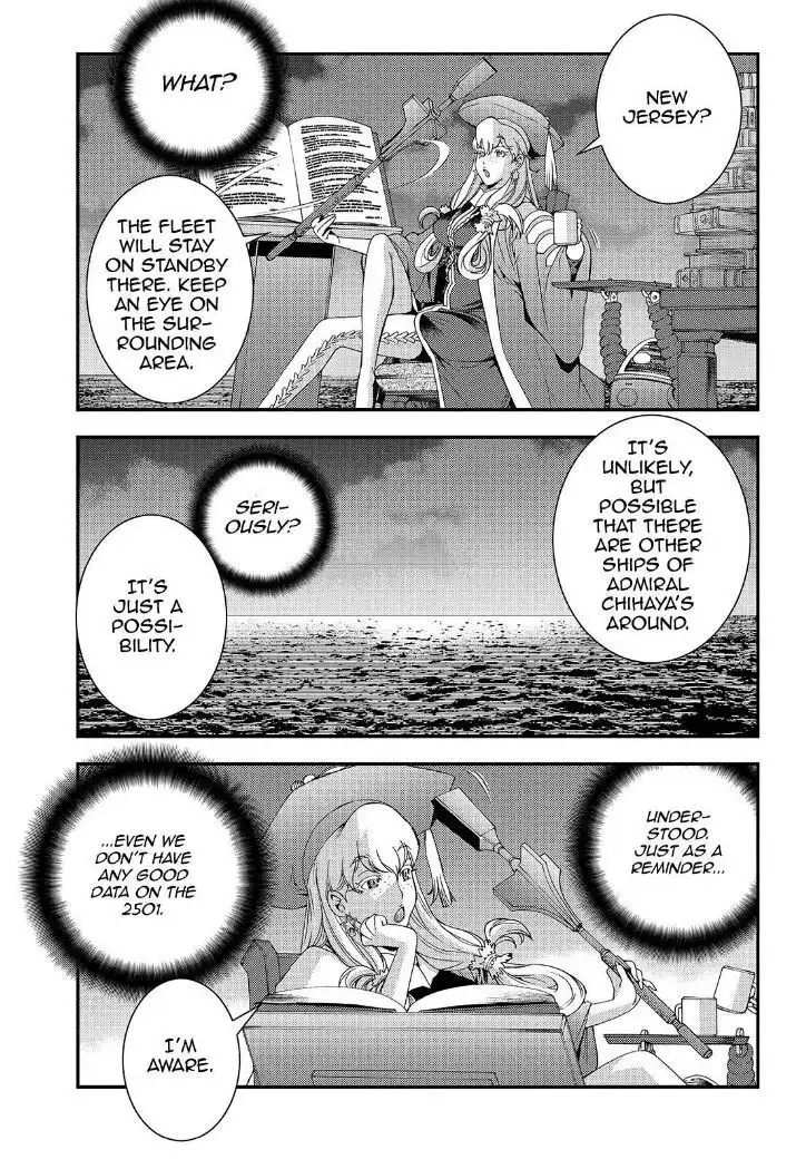 Aoki Hagane no Arpeggio Chapter 66 9